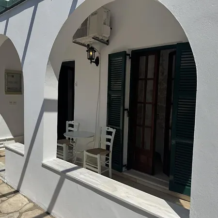 Apartment Vine House *