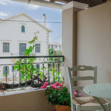Apartmán Vine House